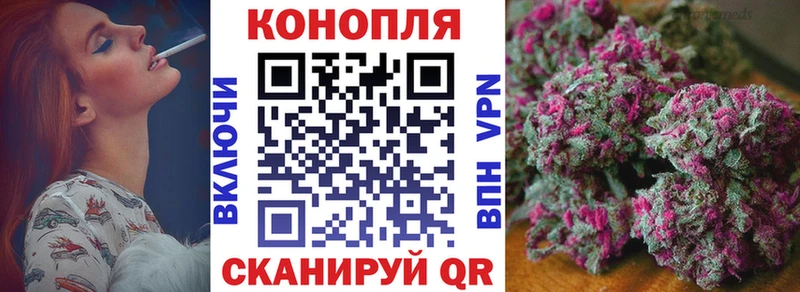 Где можно купить наркотики Тавда Гашиш  кракен как войти  МЕТАМФЕТАМИН  МЕФ  Лсд 25  COCAIN  МАРИХУАНА  Alpha-PVP 