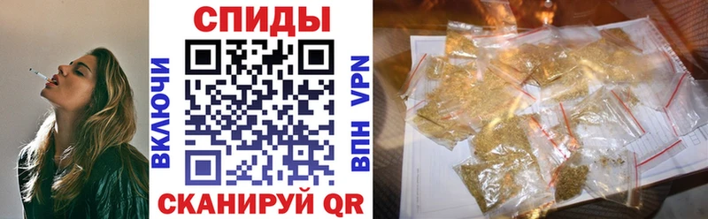 БУТИРАТ оксана  блэк спрут как войти  Тавда 