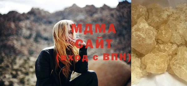 бошки Алексеевка