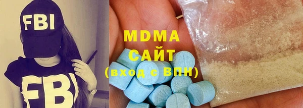 бошки Алексеевка