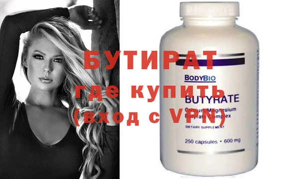 a pvp Алексин