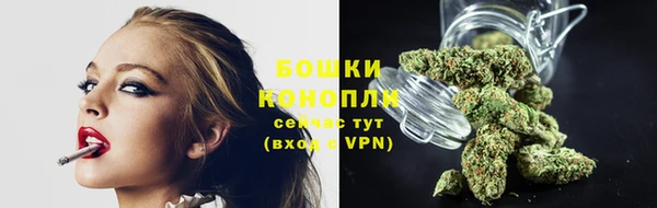 мефедрон VHQ Нефтекумск