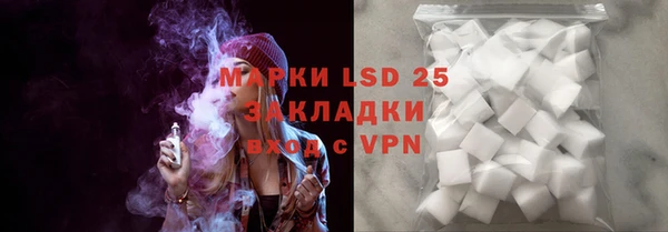 марихуана Аркадак
