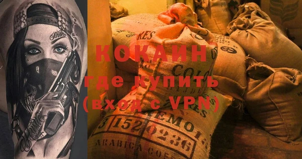 a pvp Алексин