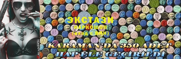 индика Алзамай