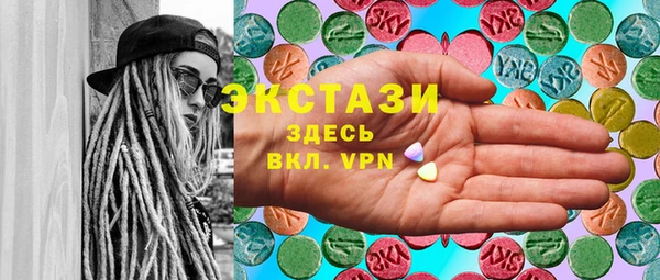 бошки Алексеевка