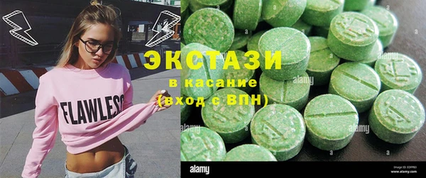a pvp Алексин
