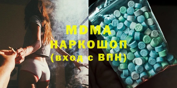 бошки Алексеевка