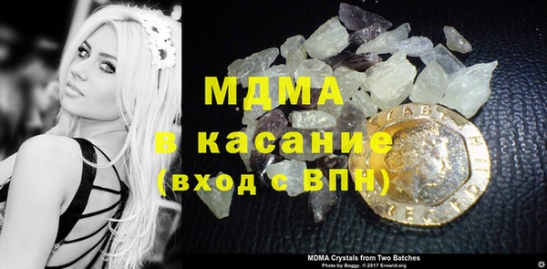бошки Алексеевка
