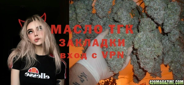 a pvp Алексин