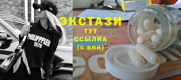 a pvp Алексин