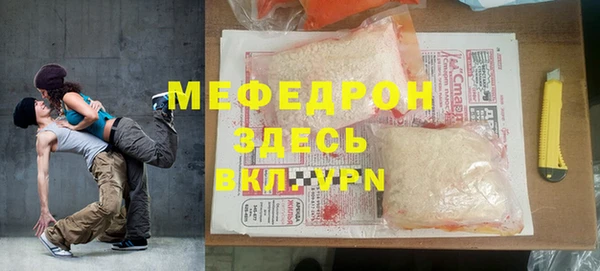 apvp Арсеньев