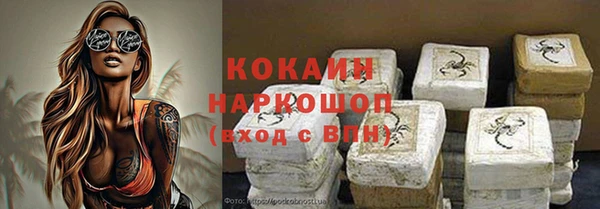 a pvp Алексин