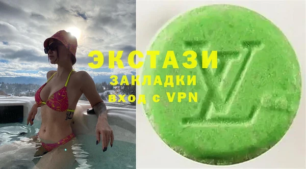 бошки Алексеевка